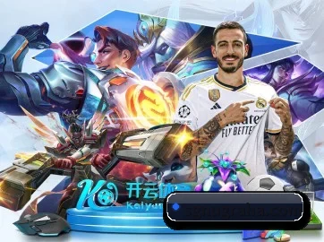 全球扩展